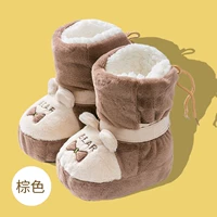 Коричневая высокая трубка