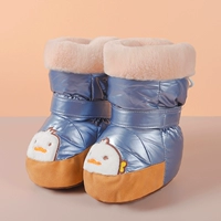 Синий высокий