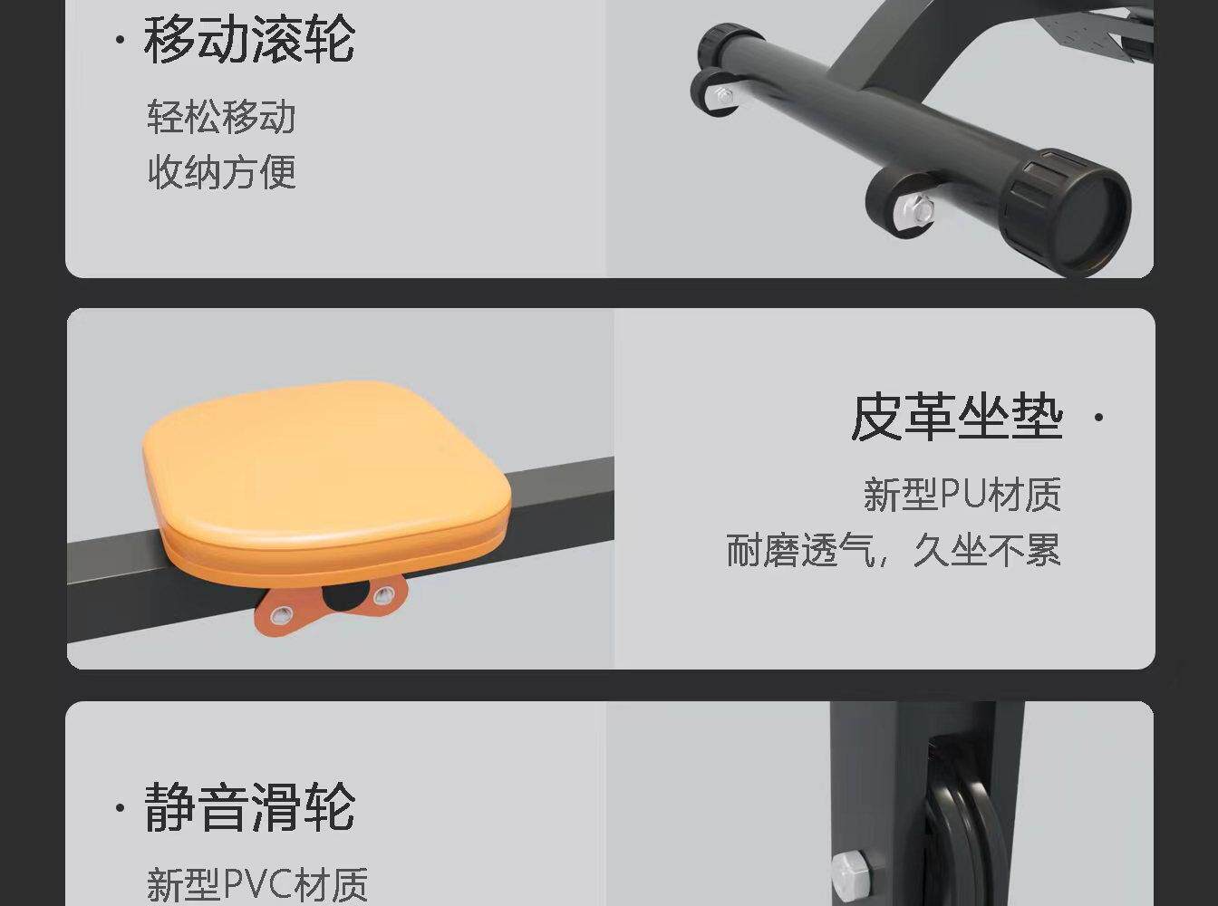 Тренажер для гребли 哑铃画船机多功能家用可折叠减脂双桨液压阻力静音哑铃套装健身
