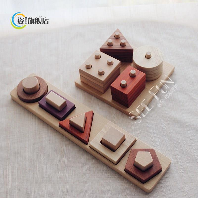 High quality Montz geometry shape sleeve pair cognitive children early teaching intelligent building toys 1 - 3 years old baby