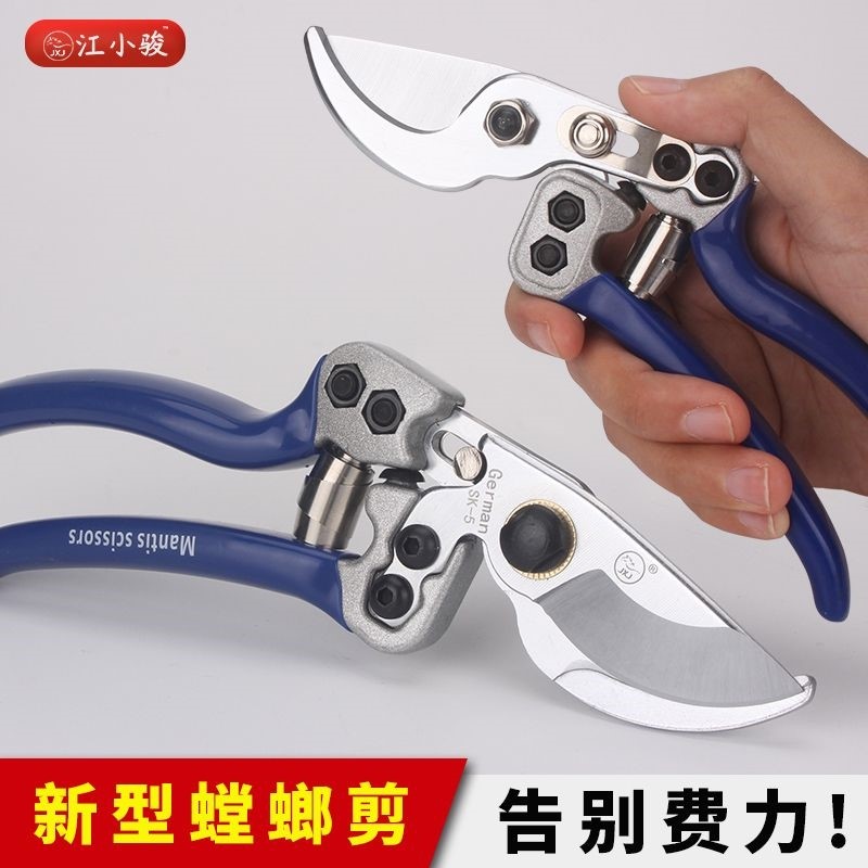 German steel trim branches special shears fruit trees pruner coarse branches labor-saving gardening scissors sharp branches cut-Taobao