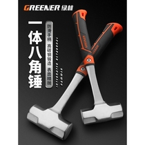 Japan imported Makita Green Forest octagonal hammer solid conjoined large hammer hammer hand hammer construction site masonry hammer head tool