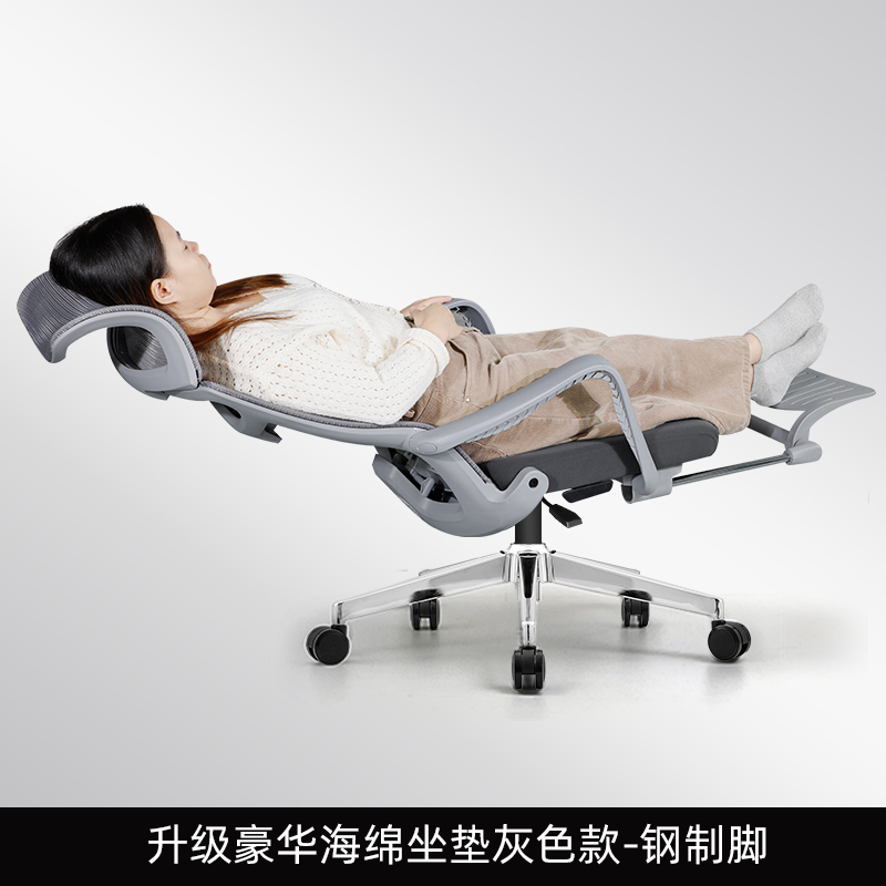 Upgraded luxury gray sponge cushions and foot rest; electroplated square feet