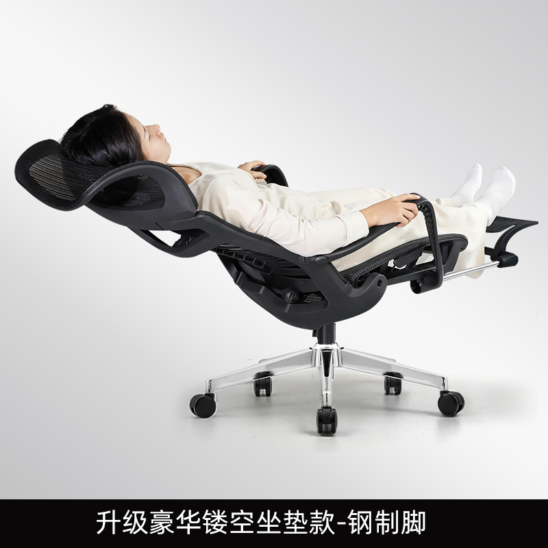 Upgraded luxurious black hollow seat cushion and foot rest; electroplated square feet