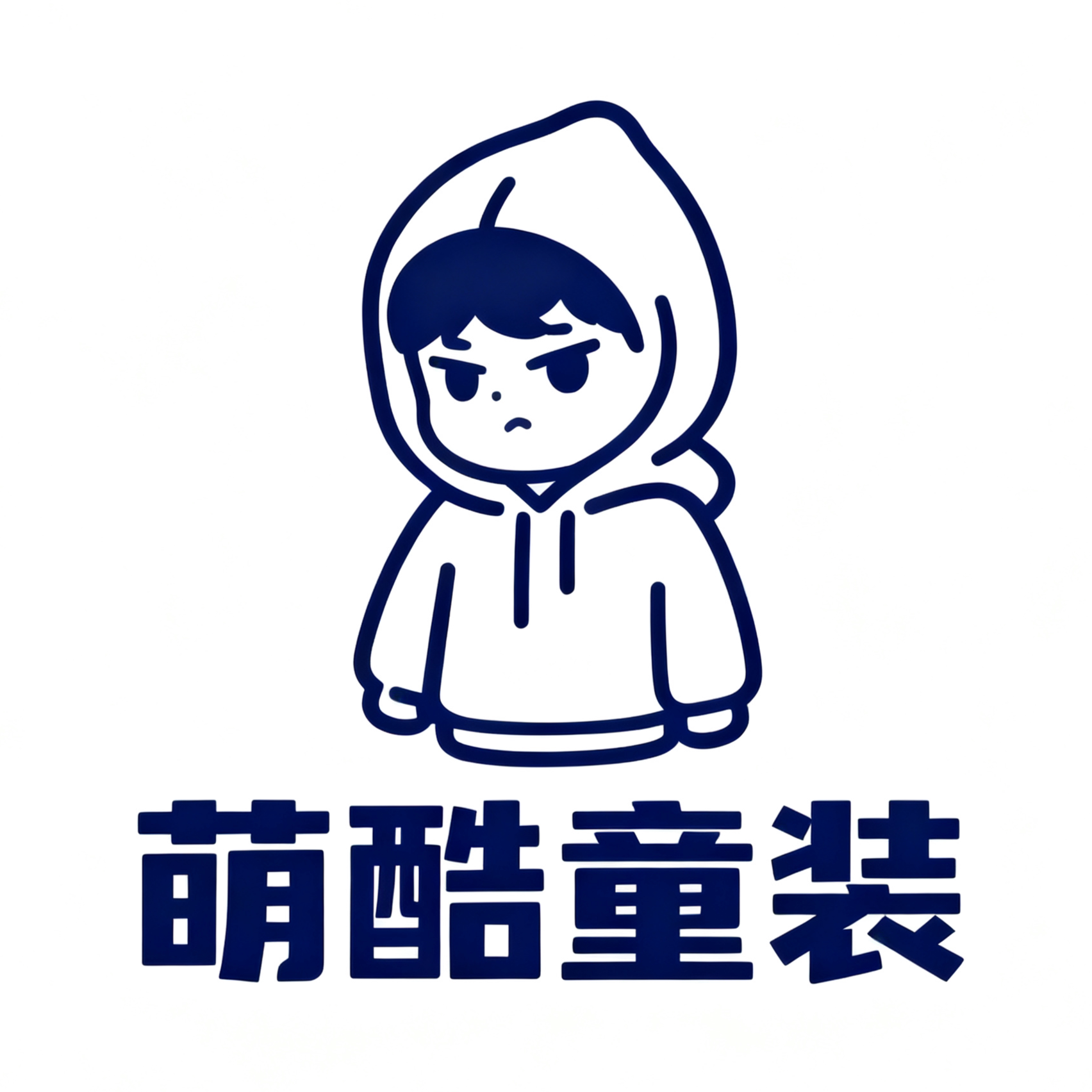 萌酷童装的LOGO
