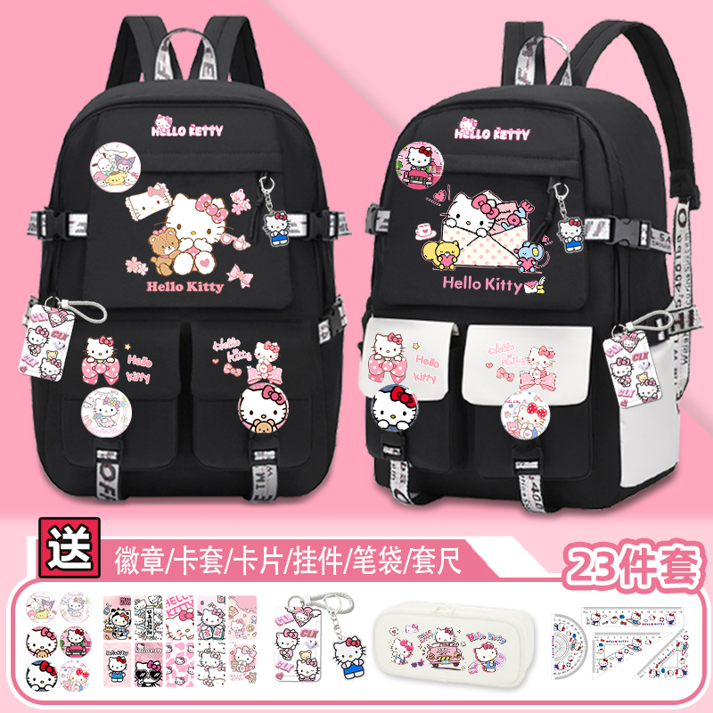Hello Kitty Schoolbag for Primary School Girls, Large Capacity, Third to Sixth Grade, High-Looking Kitty Cat Backpack for Junior High School Students