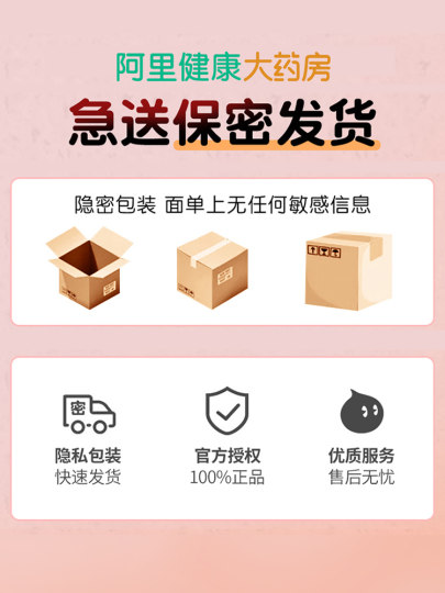 Shy Lubricant Essential Oil for Couples' Intercourse, Men's Products, Special for Women's Private Parts, Fun No-Rinse Liquid, Vaginal Smoothness