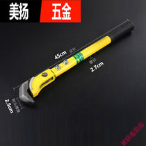 Universal wrench pipe wrench quick scissors hand tool multi-functional pipe mouth wire money pliers small dual-purpose steel bar