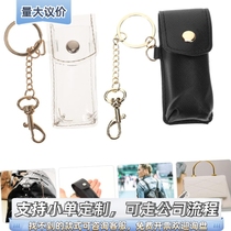 PVC lipstick set transparent lipstick bag matching bag jewelry key chain pendant company exhibition gift custom LOGO