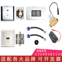 Adapted ARROW Arrow Colle Medicare TOTO Urine Integrated with Accessories Face Accessories Complete