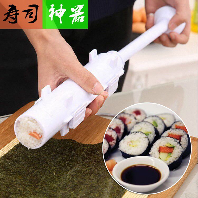 Beginner sushi sushi Purple Vegetable Wrap Rice Sushi Roller Blind Sea Moss Stick Rice embossed with Embossed Instrumental Sushi Tool Suit