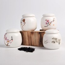 Tea Leaf Jar Ceramic Small custom LOGO Puer flower green tea Fragrant Powder sealed Storage Jar Tea Packaging Gift Box
