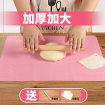 Food Grade Silicone Gel Home Knead Mat Rolling Pad Panel Dumplings Case Plate Baking Tools Thickened Non-stick