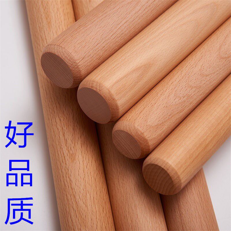 Large beech wood rolling pin, solid wood rolling stick, thickened and long round wooden stick, round wooden stick, household rolling noodles