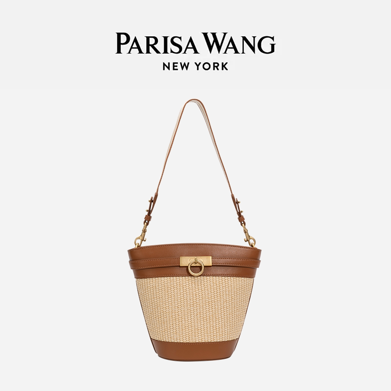 Zhong Chuxi's Same Style Parisawang Bag Madison Bucket Bag French Woven Beach Vacation