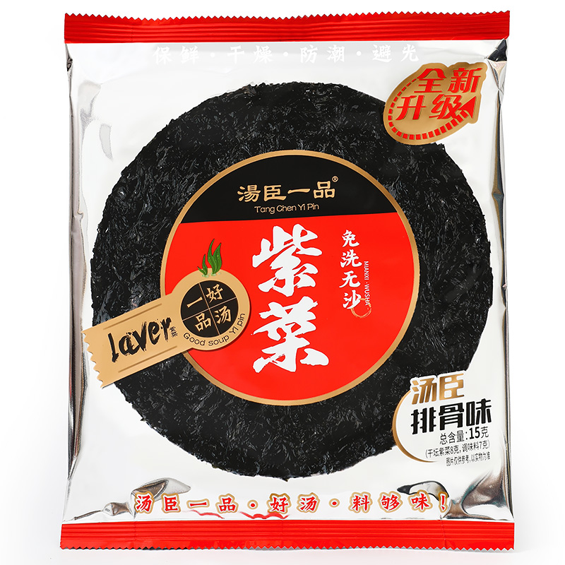 【汤臣一品】排骨味紫菜15g*5包