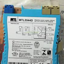 UK analog input safety barrier 5544D 5023