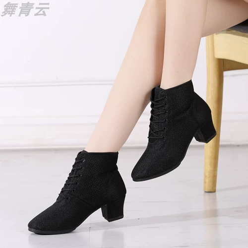 舞青云 Летающие плетения короткие сапоги сетевая квадратная танце