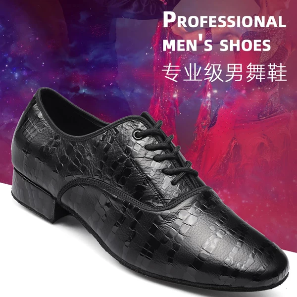 Товары от 舞青云高端舞蹈鞋