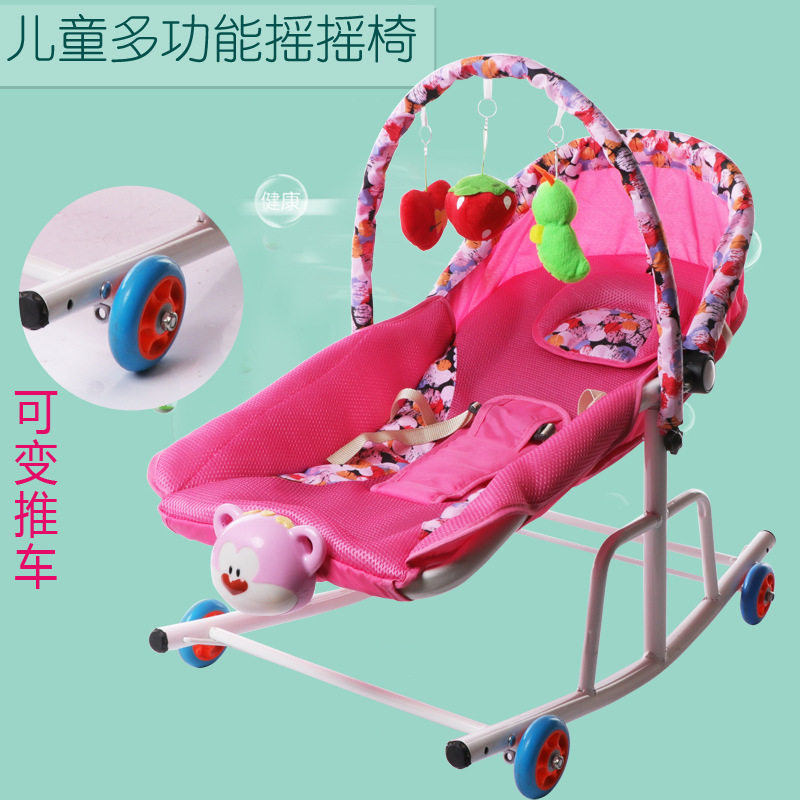 Cocking artifacts baby rocking chair rocking chair chair lounge chair baby cradle cradle cradle bed baby rocking chair sleeping artifact