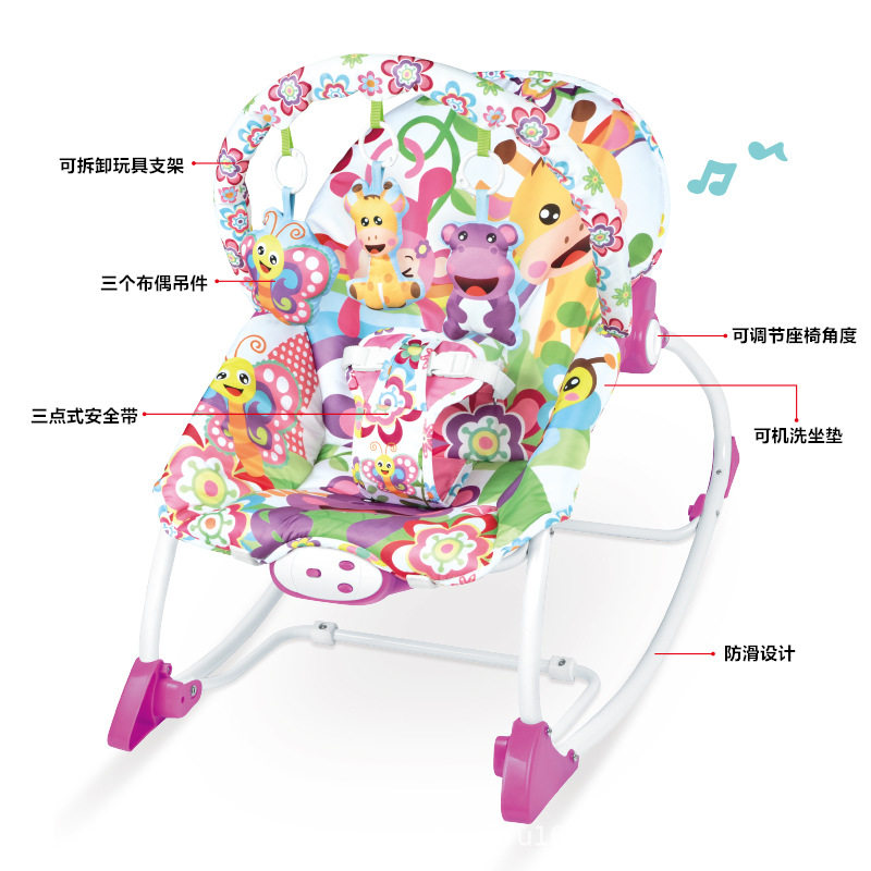 Draw the sleeping artifact electric baby rocking chair soothing chair music vibrating 0 - 3 years old Yi Yi Premature Neonatal Gift