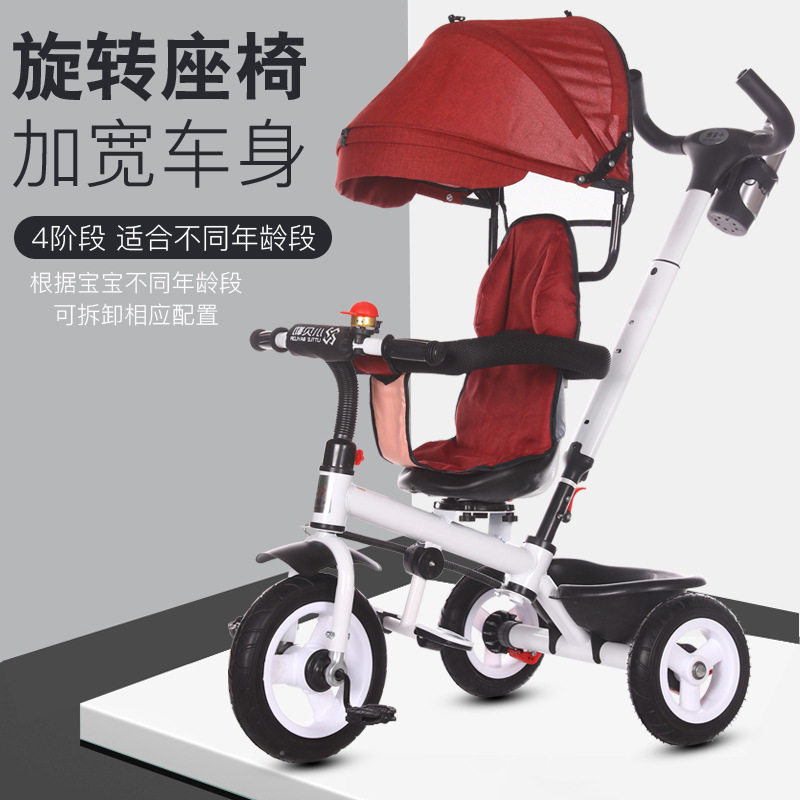 Manufacturer sells infant hand-push three-wheeler multiple mode bicycle child slip wagon