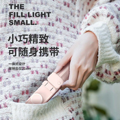 Huawei, xiaomi, apple, умный штатив, универсальный мобильный телефон, портативная совместимая универсальная трубка, дополненная реальность, bluetooth