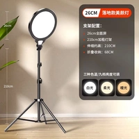 Постоянный пол [26 см. Полный экран]