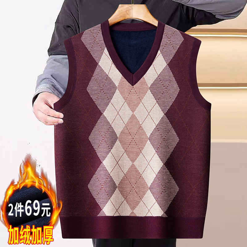 Dad's Vest Sweater with Fleece Lining, Thickened for Middle-Aged and Elderly Men, Warm Vest in Red for the Year of Birth, Autumn and Winter Knitted Vest Dad's Vest Sweater with Fleece Lining, Thickened for Middle-Aged and Elderly Men, Warm Vest in Red for the Year of Birth, Autumn and Winter Knitted Vest