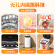German Beixin Baby Washing Machine Mini Fully Automatic Small Children's Household Pulsator High-Temperature Sterilization Baby-Specific