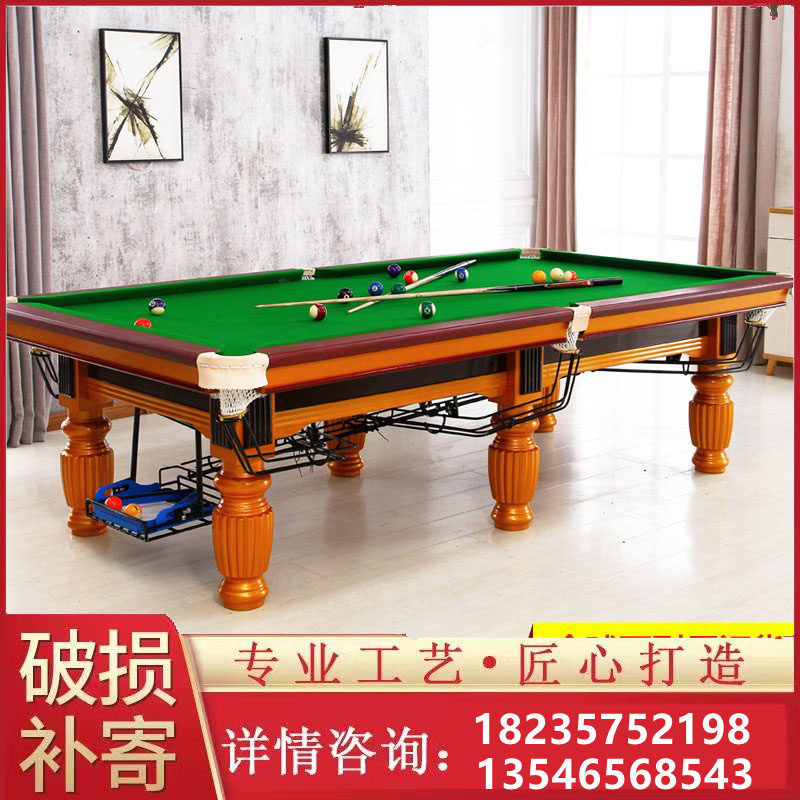 Table Ball Table Home Standard Type Commercial Table Tennis Table Marble Ping Pong Table Two-in-one Multifunction
