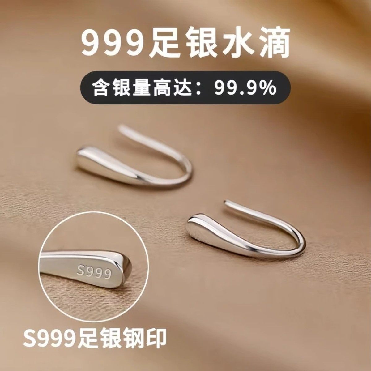 Серьги-иглы из стерлингового серебра S999 пробы, женские серьги с проколотыми ушами, новый стиль, холодный ветер, высококачественные серьги-капли, гипоаллергенные