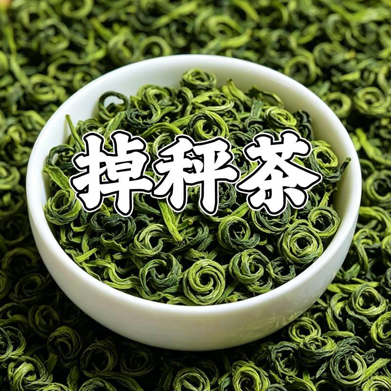 [Choosing the Right Product Is Key] Meixiaoru Tea for Reducing Fat, Removing Moisture, and Specifically Designed for Oil Elimination, Is a Powerful Solution for Slimming the Belly and Reducing Body Fat