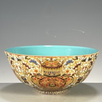 Antique porcelain supplies old goods collection enamel flower pattern bowl made in the Qianlong period of the Qing Dynasty
