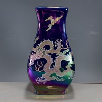 Antiques and miscellaneous antiques and second-hand goods Ru kiln luminous colorful dragon pattern vase ornaments made in the Qianlong period of the Qing Dynasty