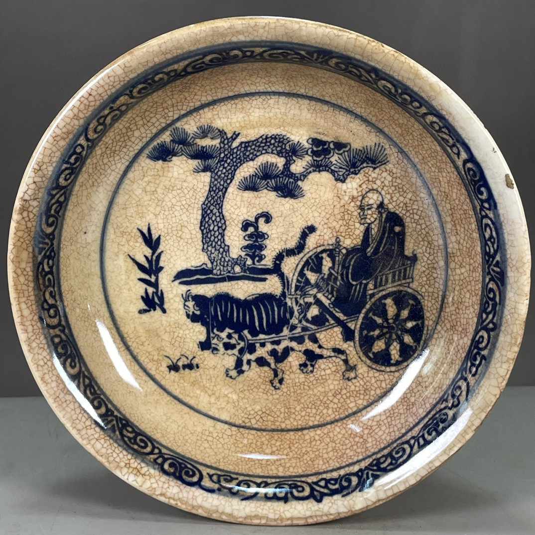 中国美術成化豆彩天字壺 【公式通販】