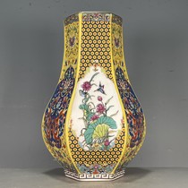 Overseas European returned old porcelain antiques made in the Yongzheng year of the Qing Dynasty enamel colored returned vase ornaments collection