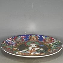 Antiques curios porcelain supplies old goods returned overseas colorful Thangka Guanyin pattern appreciation plate made during the Qianlong period of the Qing Dynasty