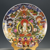 Antiques and miscellaneous antiques and second-hand goods Returned from overseas a colorful thangka made in the Qianlong year of the Qing Dynasty with a yellow God of Wealth pattern appreciation plate