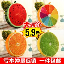 Creative 3D Fruit cushions Students cushions Pillow Thickened Round Children Cute Cartoon Kindergarten Watermelon Chair Cushion
