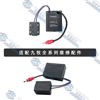 Трансформатор