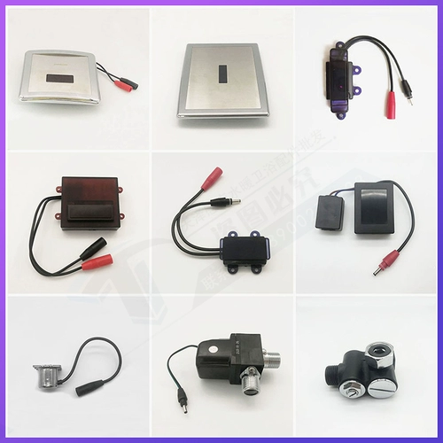 Адаптированные аксессуары для датчика боевого датчика Jiu mu xiaomu