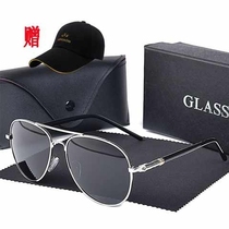209 Sunglasses Color Changing Mens Polarized Sunglasses Driving Mirrors Fishing Drivers Toad Mirrors Fashion Trend