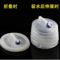 3L5L8L10L15L car folding bucket portable kettle food grade PE camping outdoor price