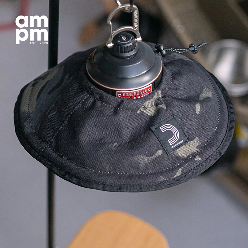 Japan BALLISTICS Ballistics Outdoor Camping Multi-Camped Light Shade Lamp Kit Accessories LAMP SHADE