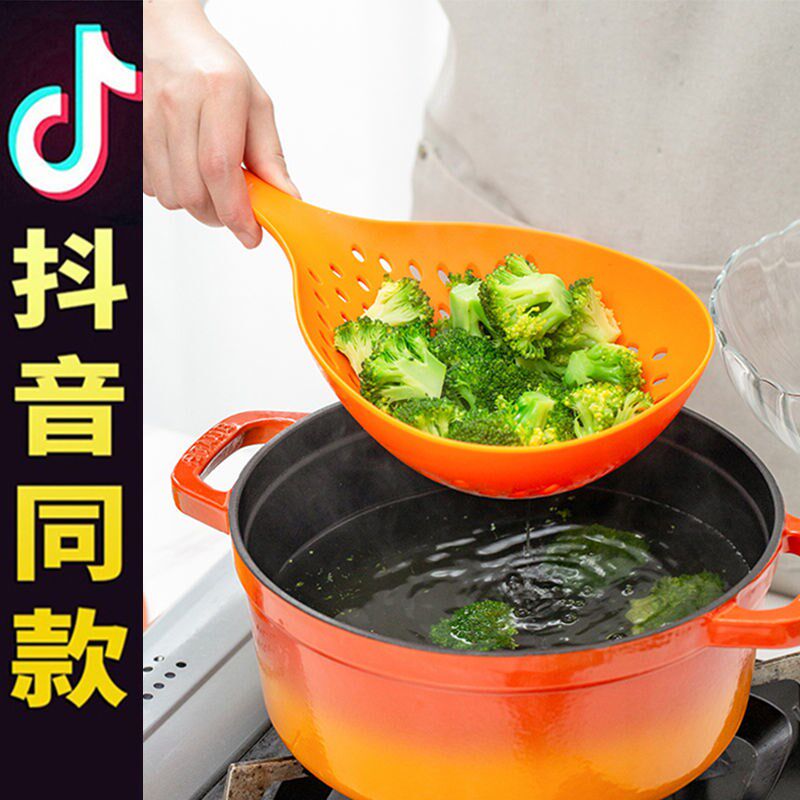 Japan Import leaking spoon Home Kitchen Nylon Large Mix Noodle Spoon Non silicone Filter Spoon Commercial Water Dumplings Scoop