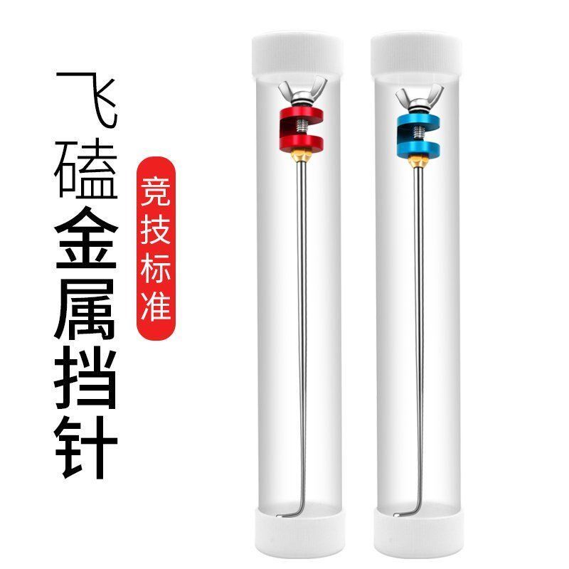 Fishing decouple Decoupling Instrumental Bench Fishing Ultra Hard Big Crucian Fish Fetch Crochet Hook Picker off fish Fish Protect Flying Kowtow Decoupling