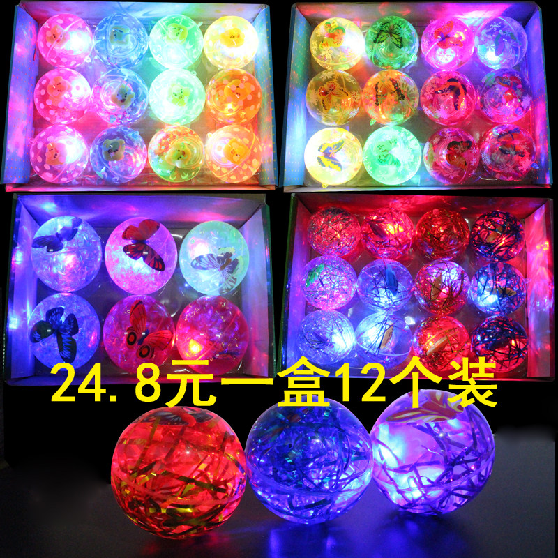 Children's flash jumping ball baby kindergarten gift glowing small toy jumping ball stall night market supply