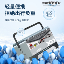 Smuedu upgrade fishing box multi-functional fishing box full set of ultra-light thickened new fish box competitive leisure Taiwan fishing box