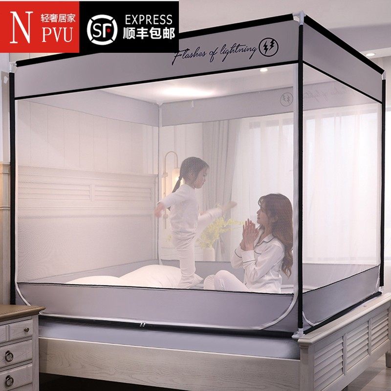 Mosquito Nets Anti-Fall Home Children 2022 New Upscale Veins thickened encrypted bedroom Mongolia Pack free of installation 3 open